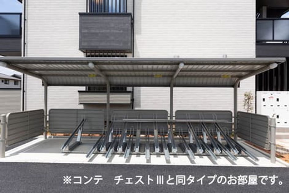 Naikan11 20260508000000 945x630