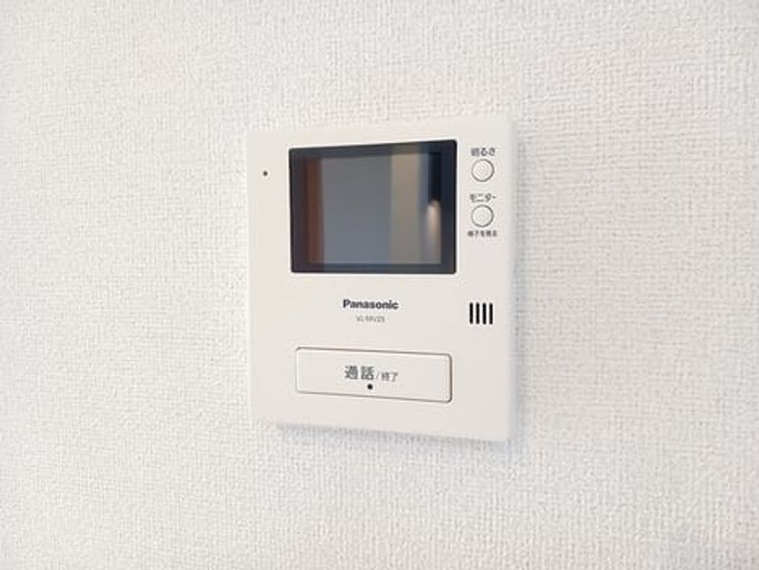Naikan9 20260729000000 945x630