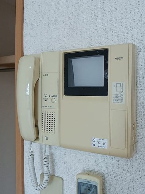 Naikan10 20260630000000 945x630