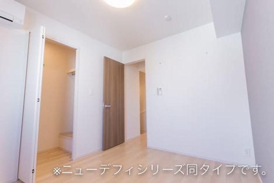 Naikan10 20260512000000 945x630