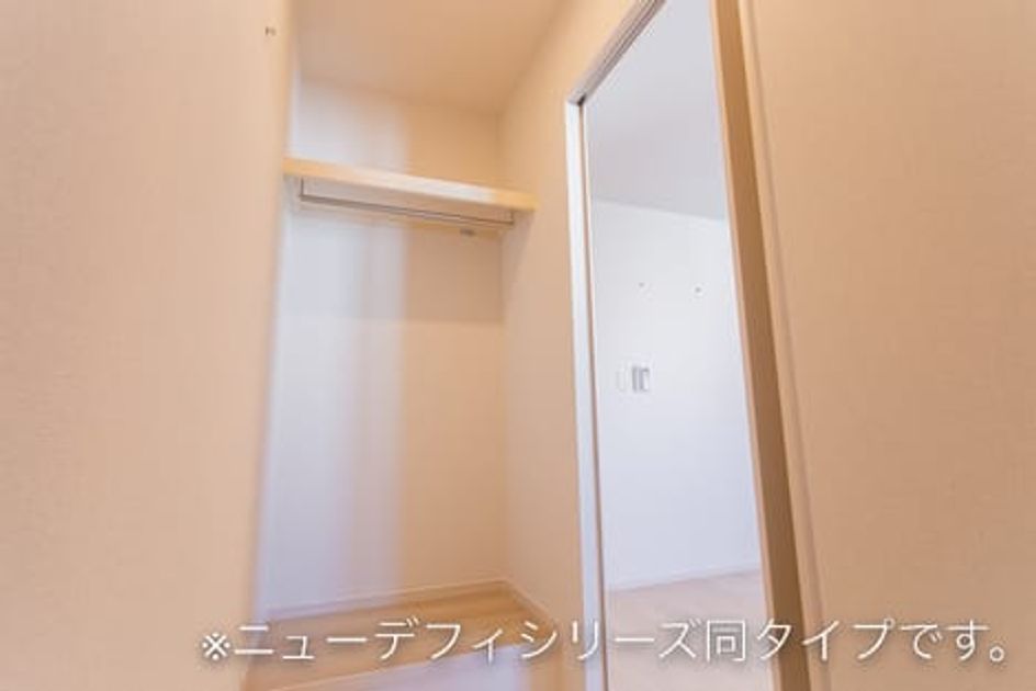 Naikan12 20260512000000 945x630