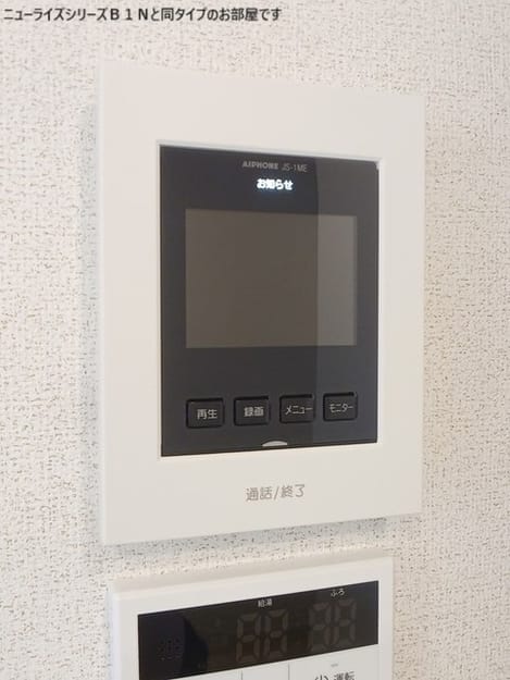 Naikan10 20260415000000