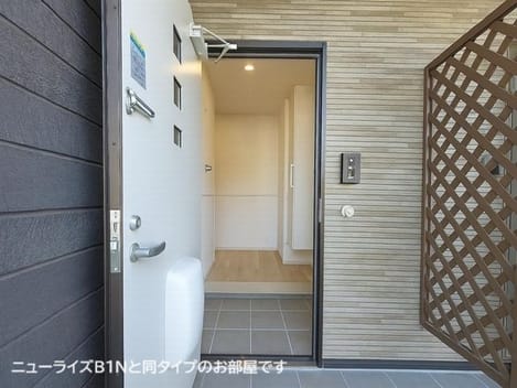 Naikan9 20260416000000