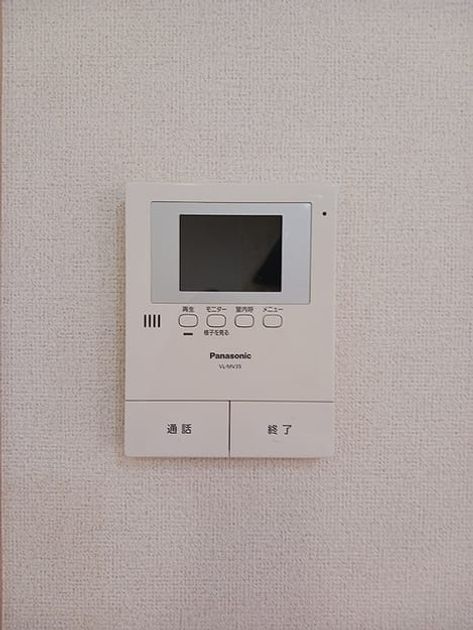 Naikan12 20260622000000 945x630