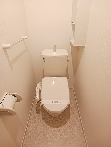 Naikan9 20260622000000