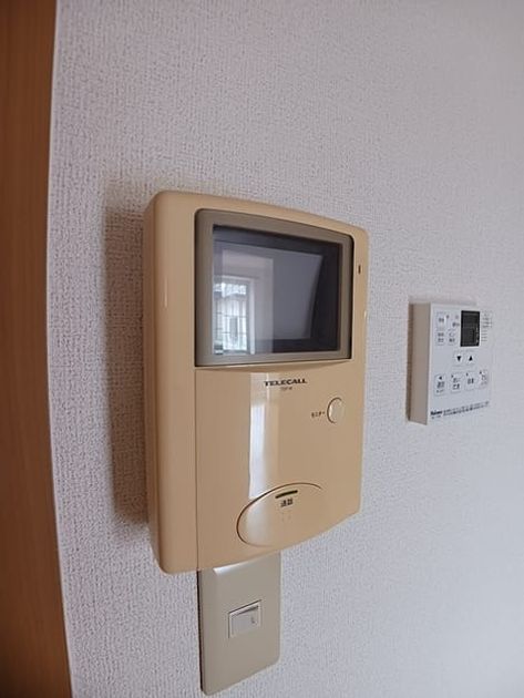Naikan7 20260616000000 945x630