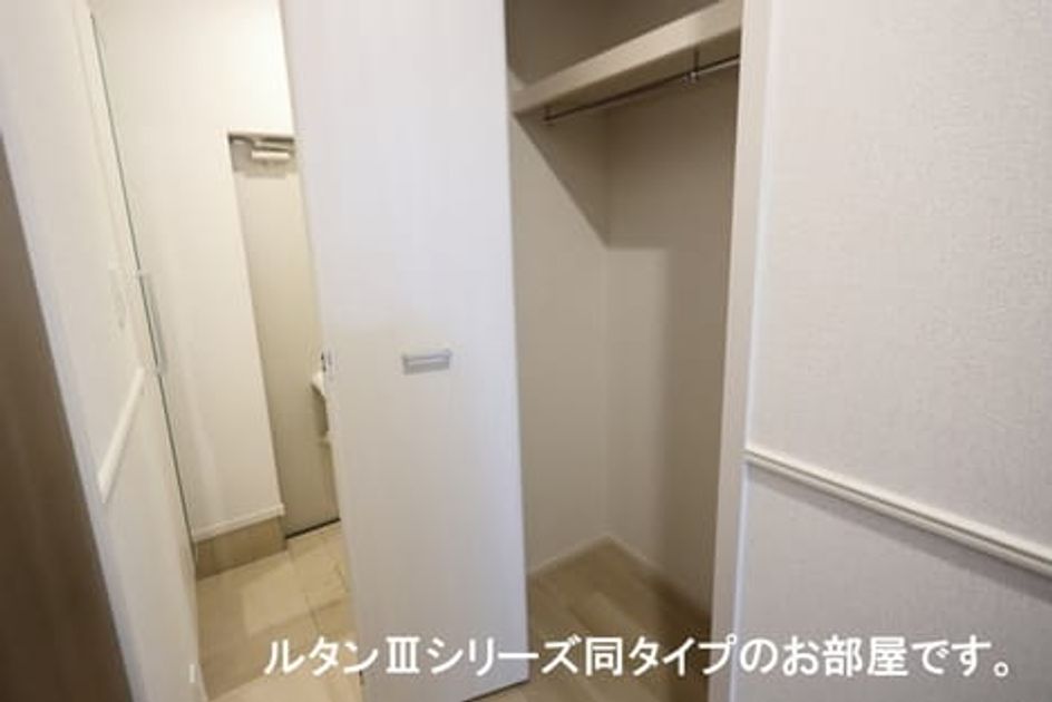Naikan12 20251017000000 945x630