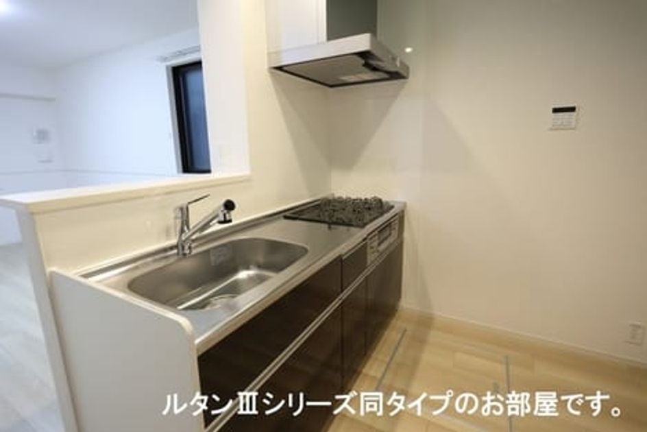 Naikan2 20251017000000 945x630
