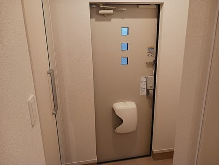 Naikan4 20260929000000 945x630