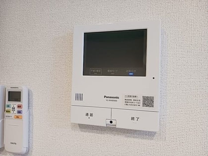 Naikan9 20260929000000 945x630