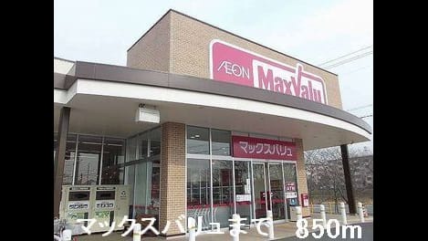 Naikan13 20220924000000