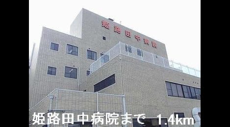 Naikan16 20220924000000