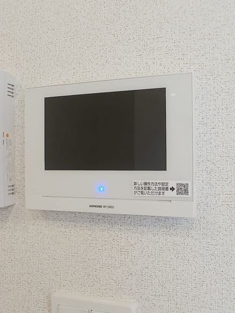 Naikan12 20260918000000 945x630