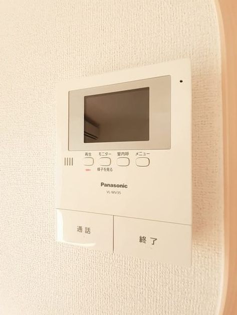 Naikan9 20220930000000 945x630