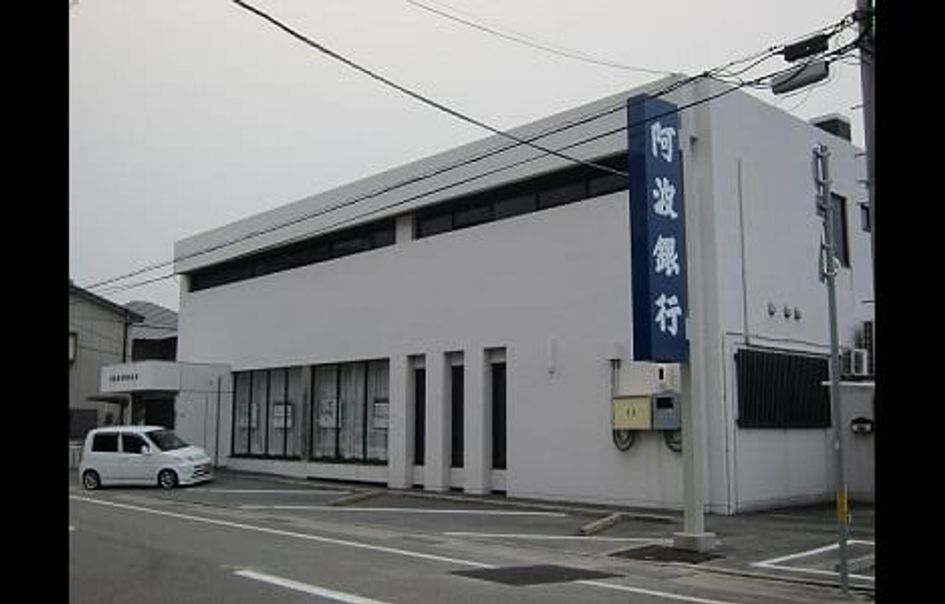 Naikan15 20260408000000 945x630