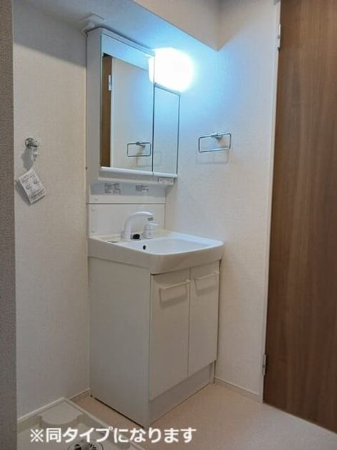 Naikan9 20260410000000 945x630