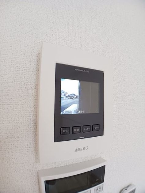 Naikan9 20260825000000 945x630