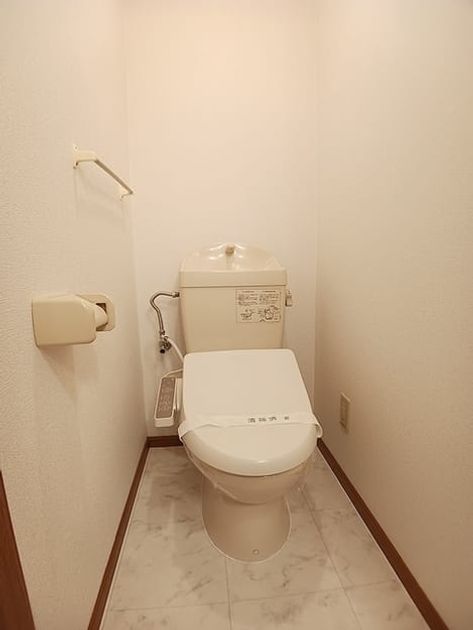 Naikan8 20260701000000 945x630