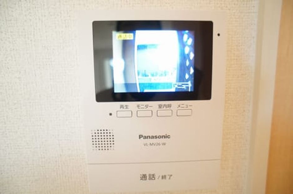 Naikan9 20170223000000 945x630