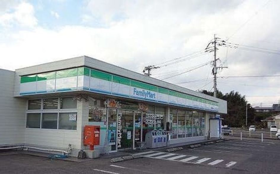 Naikan16 20200206000000 945x630