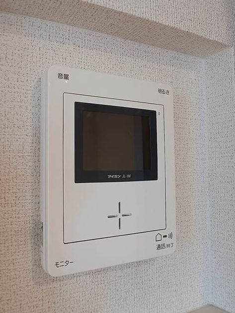 Naikan9 20260623000000 945x630