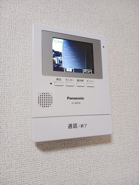 Naikan10 20260626000000 945x630