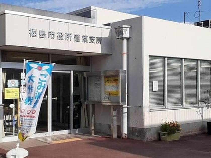 Naikan17 20210905000000 945x630