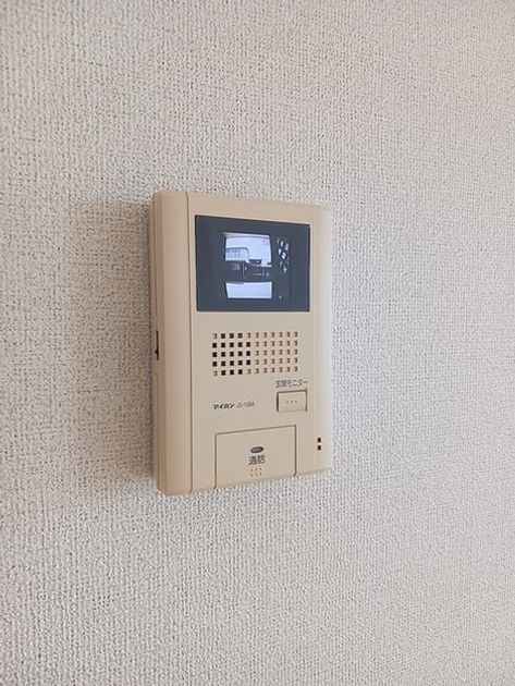 Naikan9 20260723000000 945x630