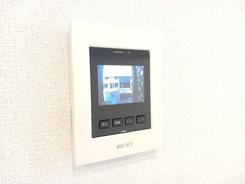 Naikan10 20260902000000 945x630