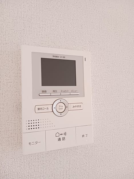 Naikan8 20241007000000