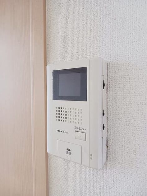 Naikan8 20260825000000 945x630