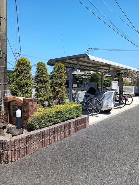 Naikan9 20260825000000