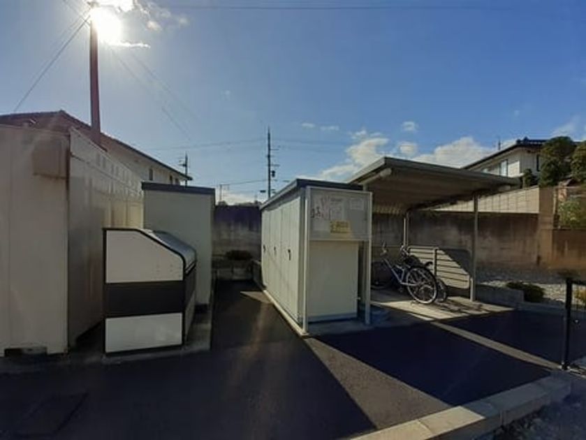 Naikan10 20231011000000 945x630