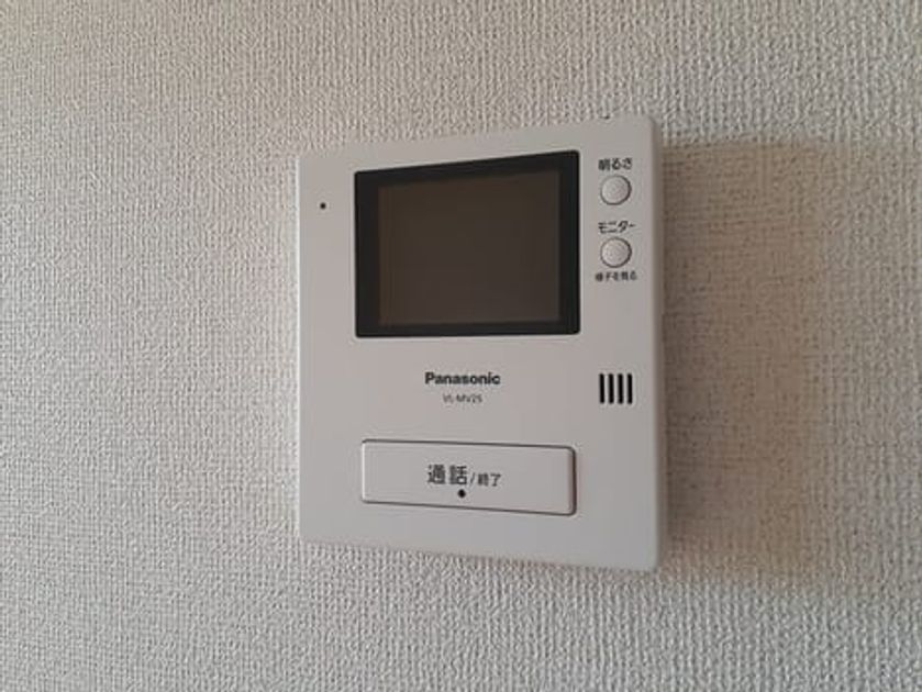 Naikan9 20231011000000 945x630