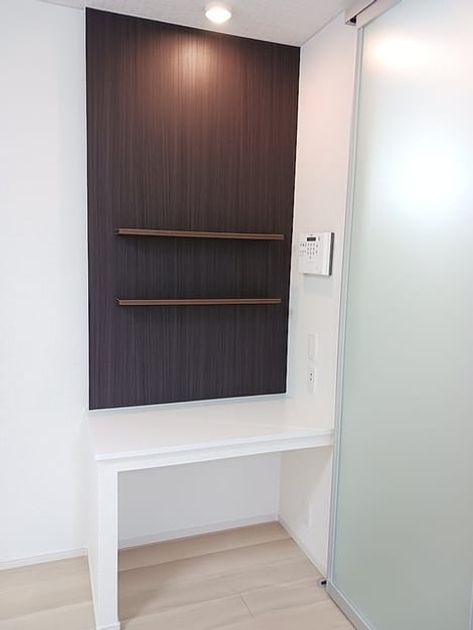 Naikan4 20260831000000 945x630