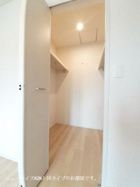 Naikan8 20260512000000 945x630