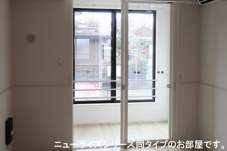 Naikan9 20260519000000