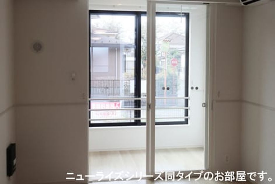 Naikan9 20260519000000 945x630