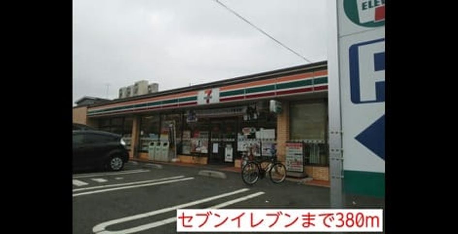 Naikan13 20150124000000 945x630