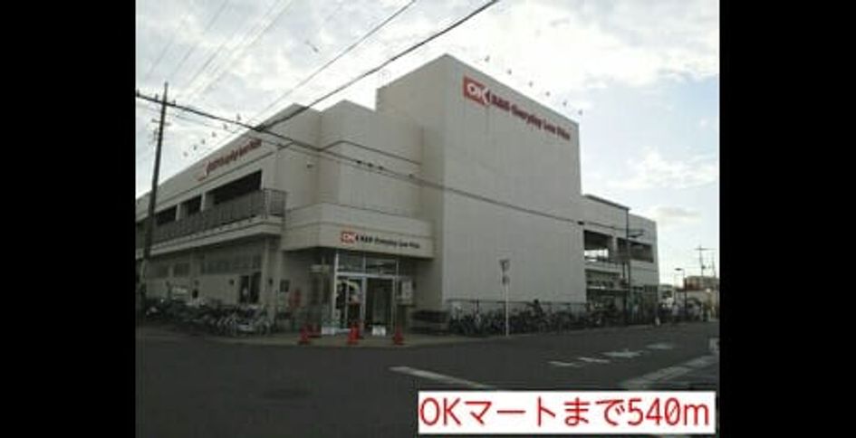 Naikan14 20150124000000 945x630