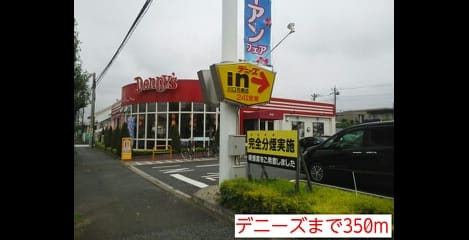 Naikan16 20150124000000