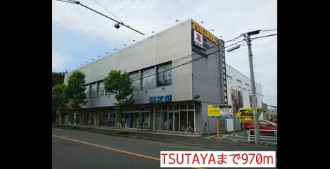 Naikan17 20150124000000