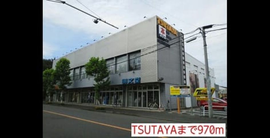 Naikan17 20150124000000 945x630