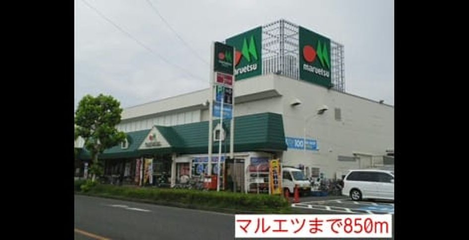 Naikan18 20150124000000 945x630