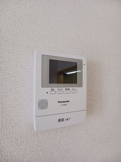 Naikan10 20260601000000 945x630