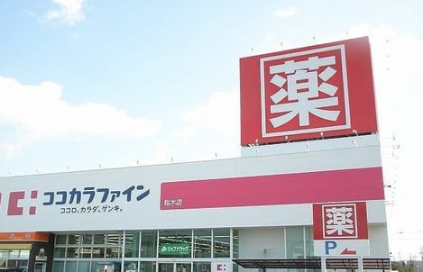 Naikan14 20210313000000