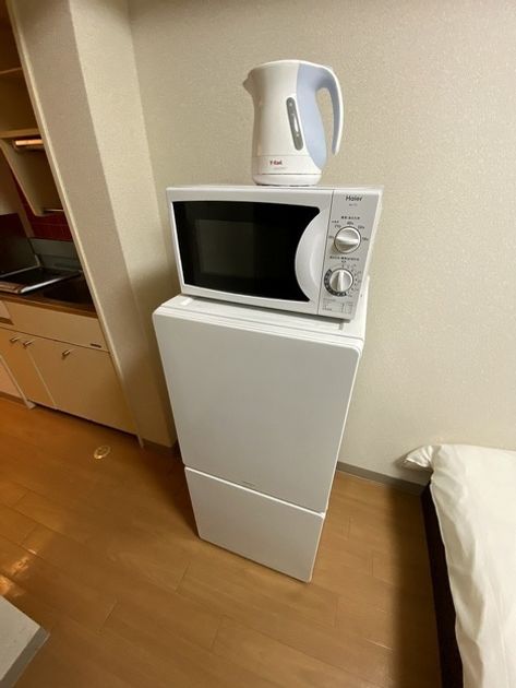 Naikan9 20230123182459 945x630