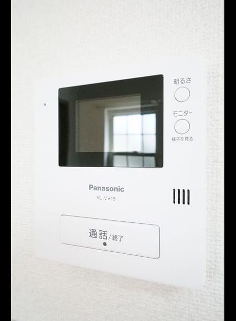 Naikan9 20200820000000 945x630