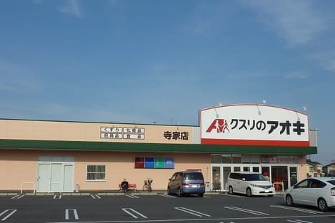 Naikan15 20210312000000