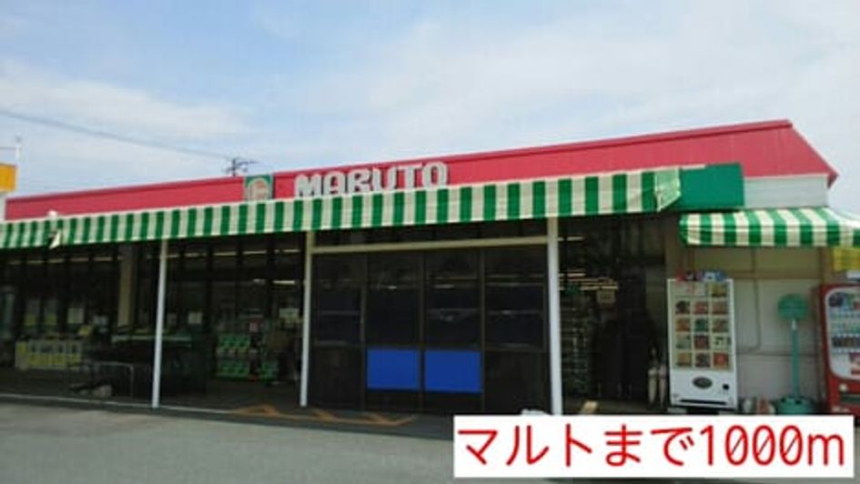 Naikan17 20140710000000 945x630